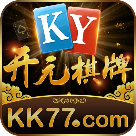 开元棋牌 .